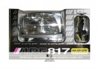 Ксеноновые фары IPF Super Wide Scope Light